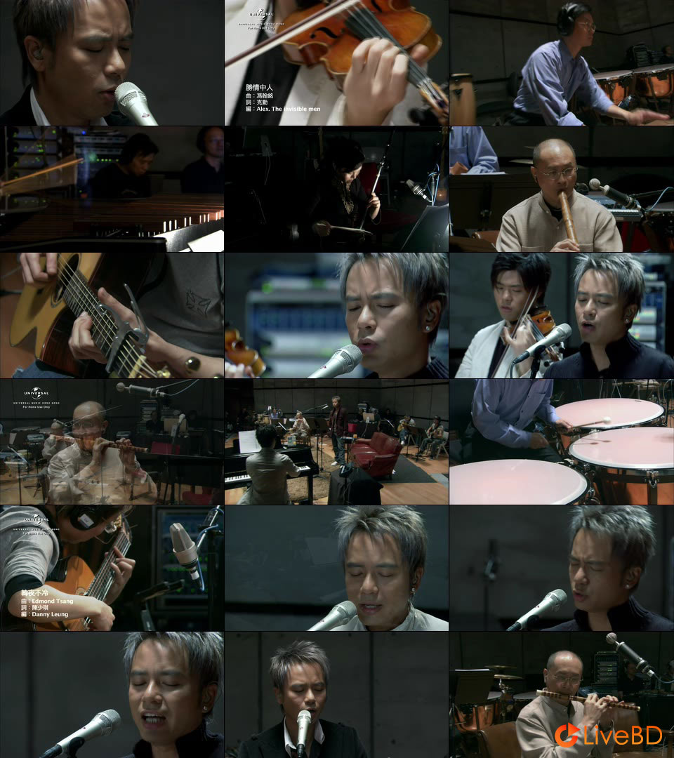 李克勤 演奏厅 Hacken Lee Concert Hall (2005) BD蓝光原盘 13.1G_Blu-ray_BDMV_BDISO_2