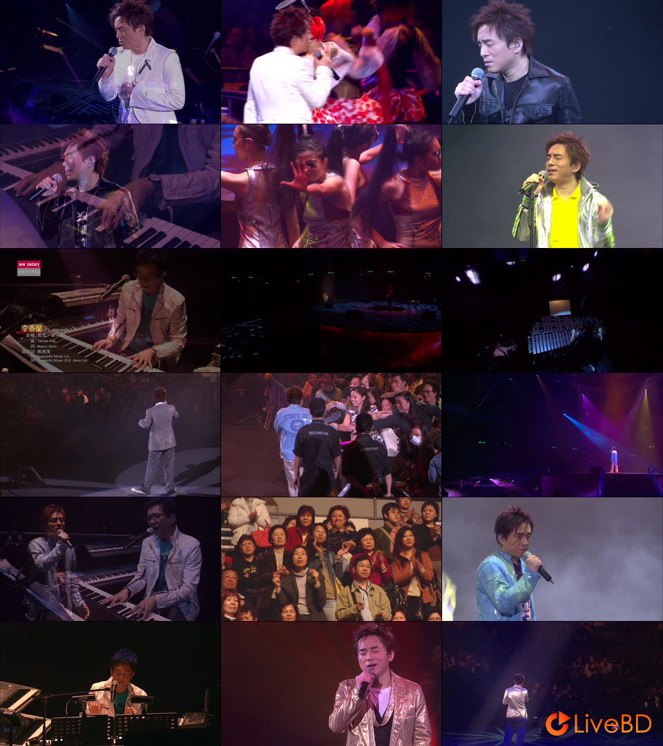 吕方 好情歌演唱会 Nice Love Song Concert (2007) BD蓝光原盘 45.7G_Blu-ray_BDMV_BDISO_2