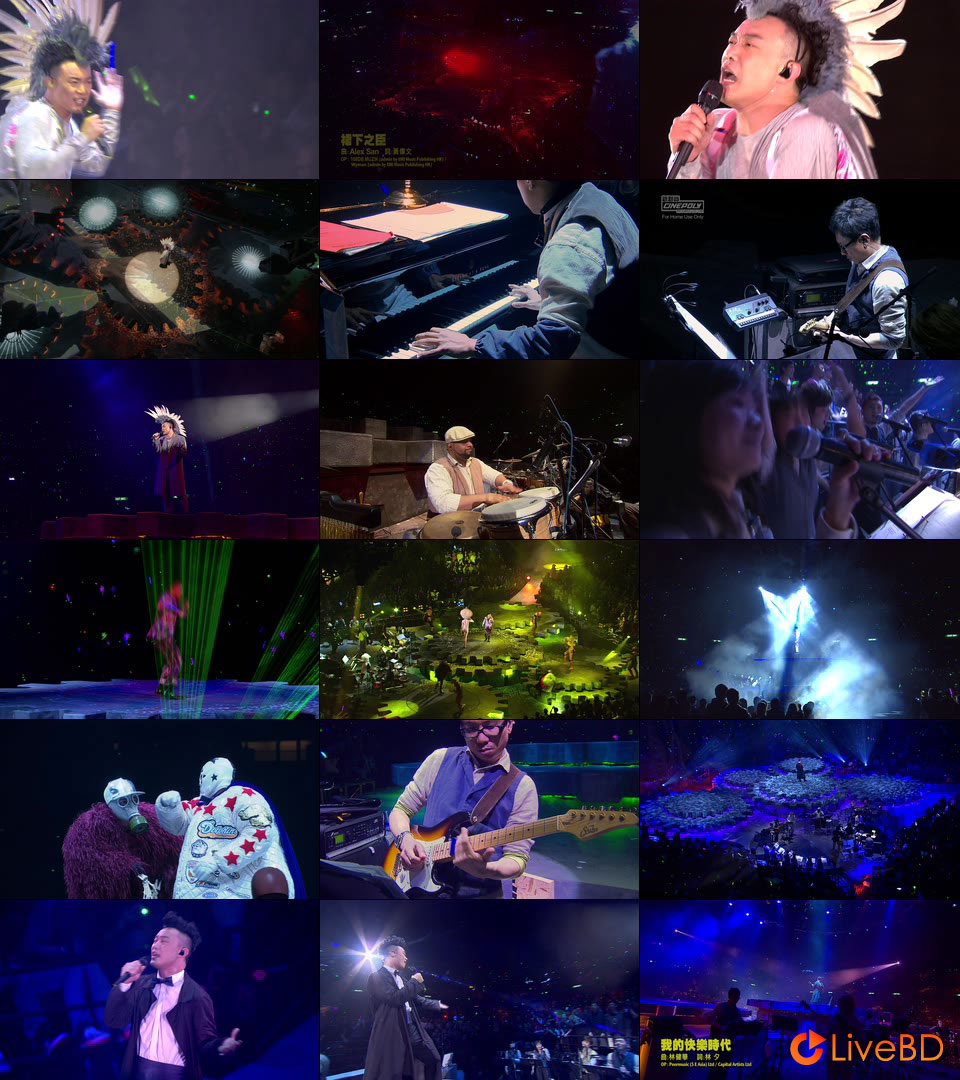 陈奕迅 DUO陈奕迅2010演唱会 Eason Chan Concert Live 2010 (2BD) (2010) BD蓝光原盘 63.4G_Blu-ray_BDMV_BDISO_2