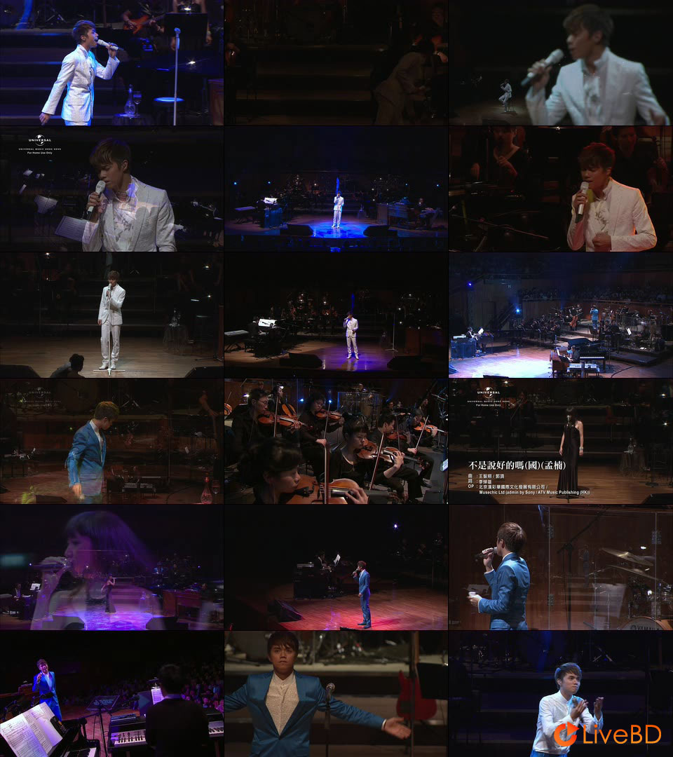 张敬轩 第一章音乐会 Hins Cheung 1st Unplugged Concert (2009) BD蓝光原盘 38.9G_Blu-ray_BDMV_BDISO_2