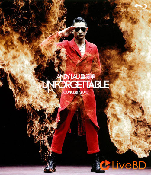 刘德华 Unforgettable 香港红馆演唱会 (2010) BD蓝光原盘 43.1G_Blu-ray_BDMV_BDISO_