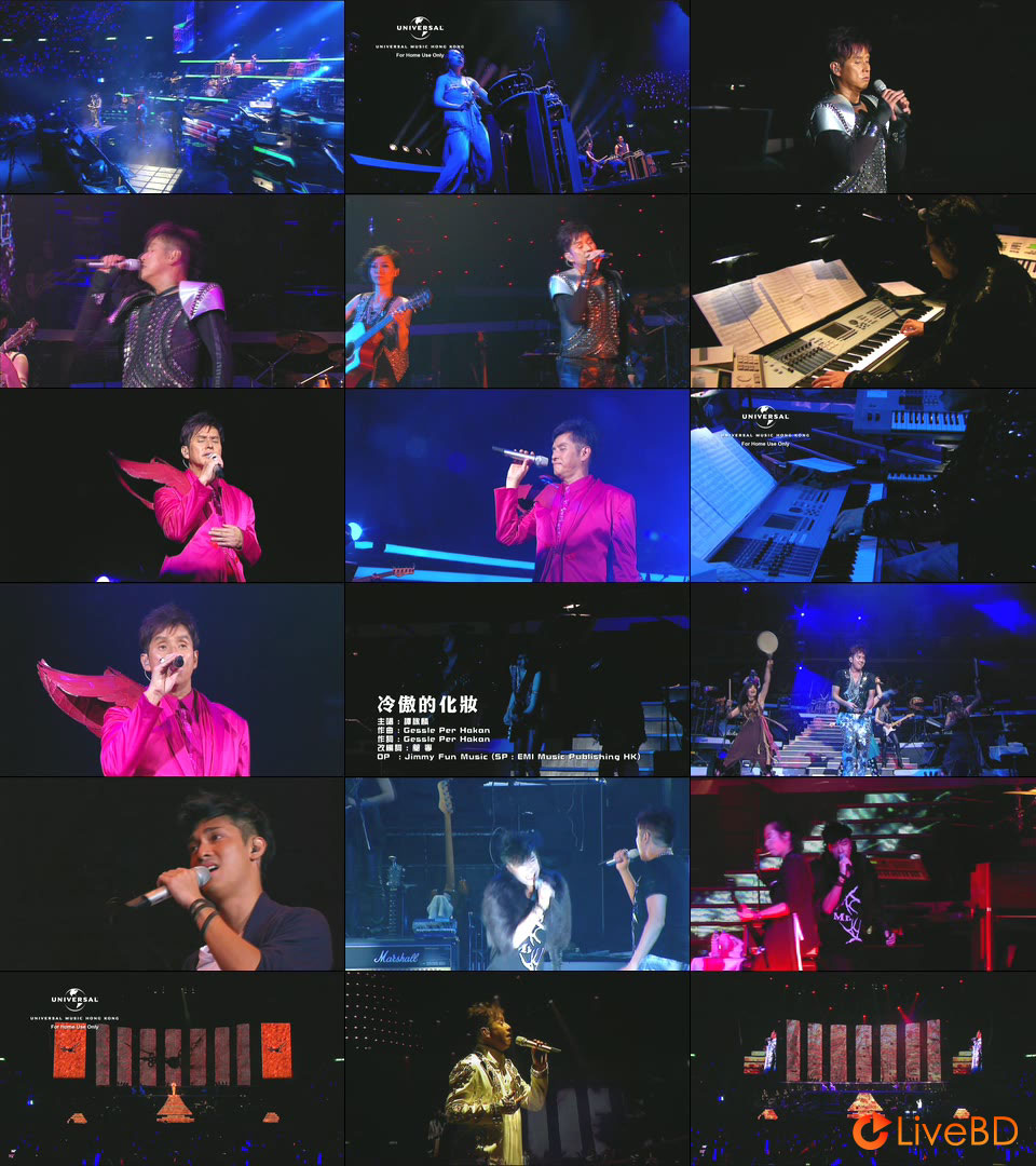谭咏麟 再度感动演唱会 Alan Tam Live In Concert (2BD) (2010) BD蓝光原盘 63.1G_Blu-ray_BDMV_BDISO_2