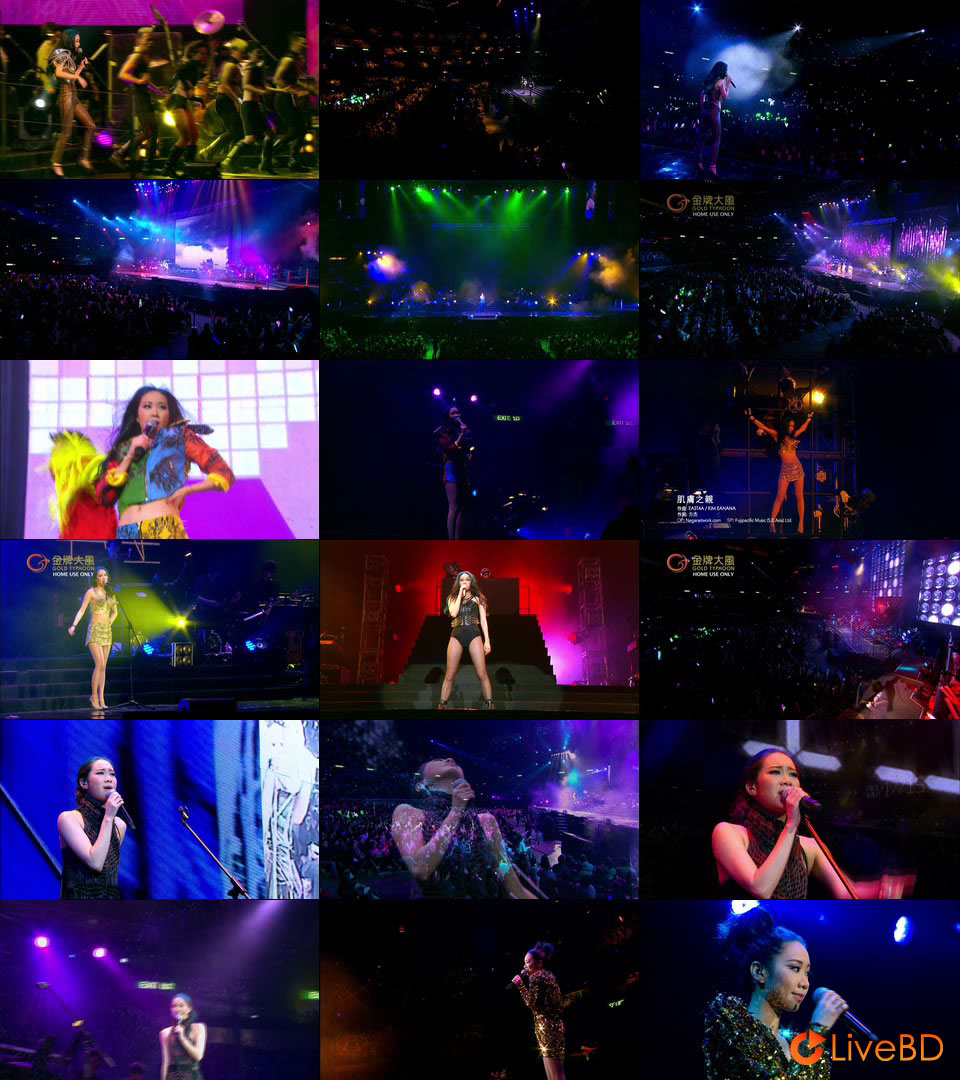 吴雨霏 Kary On Live 2011 香港红馆演唱会 (2011) BD蓝光原盘 30.3G_Blu-ray_BDMV_BDISO_2