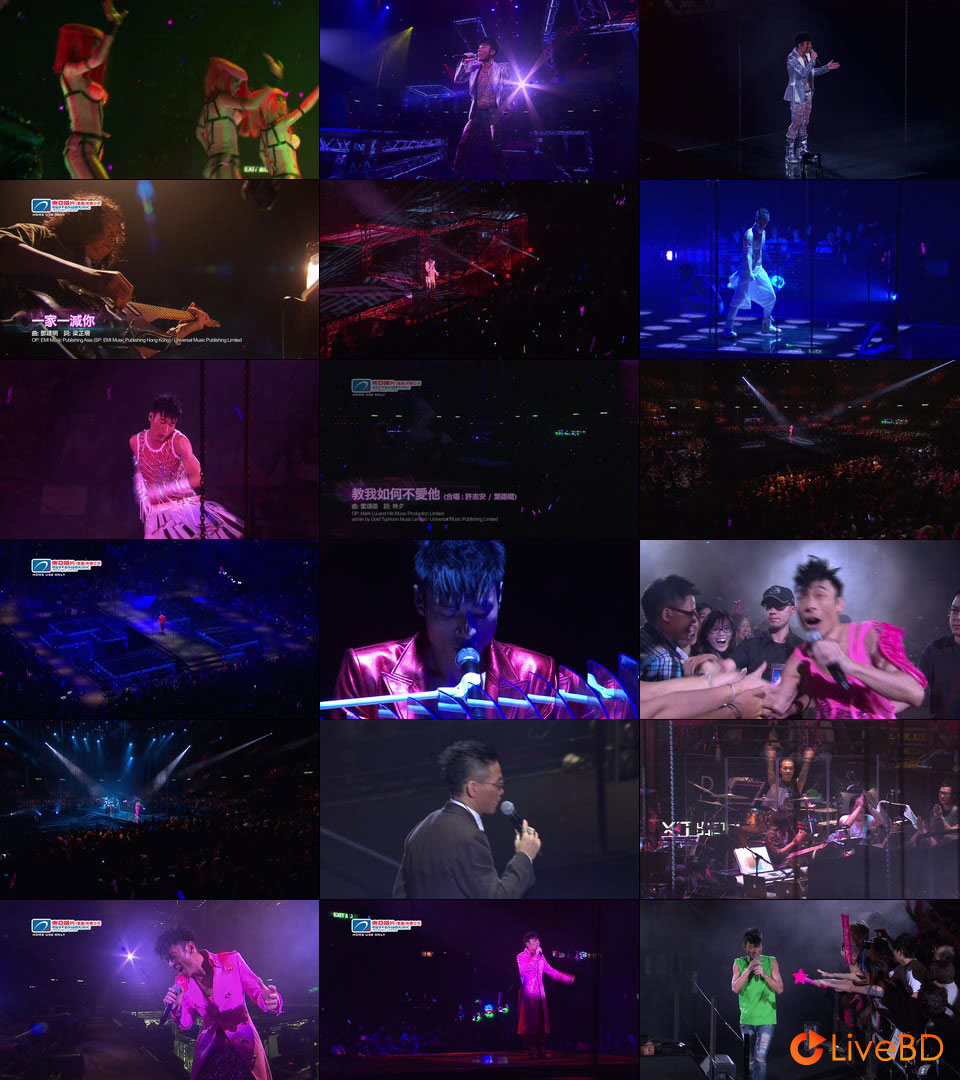 许志安 On And On 25周年演唱会 (2011) BD蓝光原盘 42.4G_Blu-ray_BDMV_BDISO_2