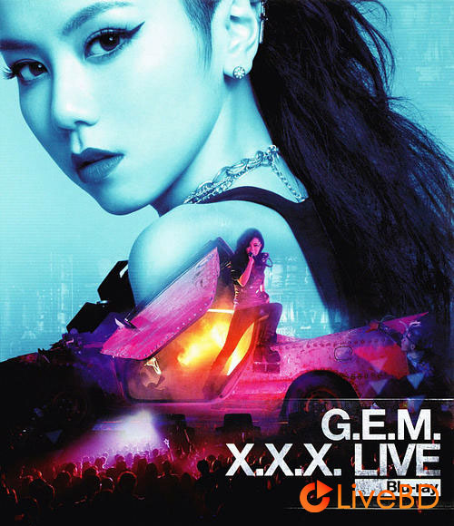 邓紫棋 G.E.M. X.X.X. LIVE 世界巡回演唱会 (2013) BD蓝光原盘 40.6G_Blu-ray_BDMV_BDISO_