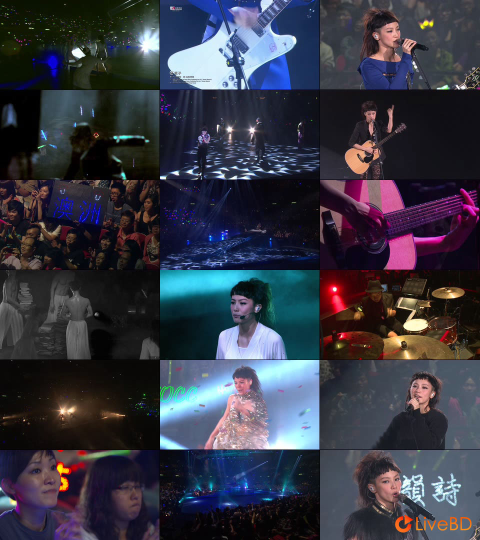 何韻詩 HOCC Memento Live 香港红馆演唱会 (2013) BD蓝光原盘 43.1G_Blu-ray_BDMV_BDISO_2