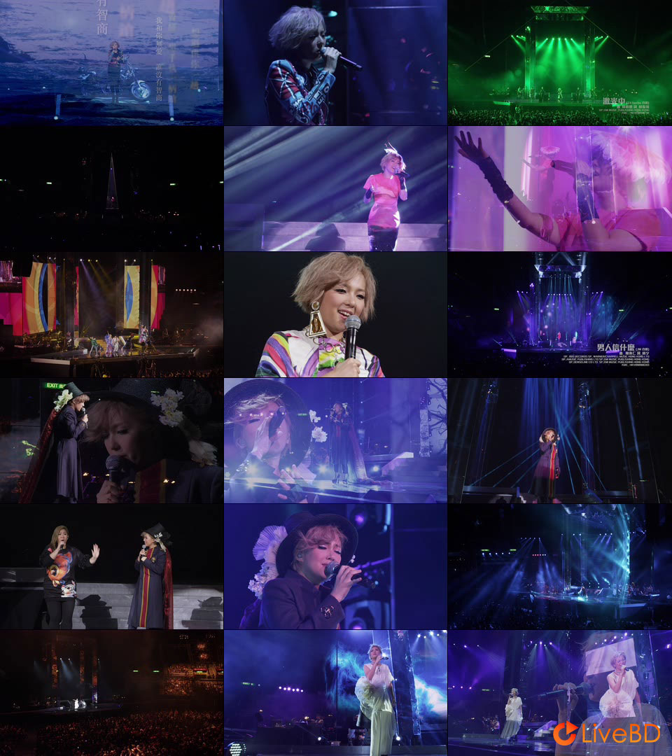 卫兰 回到未来演唱会 Walking To The Future Live (2014) BD蓝光原盘 44.6G_Blu-ray_BDMV_BDISO_2