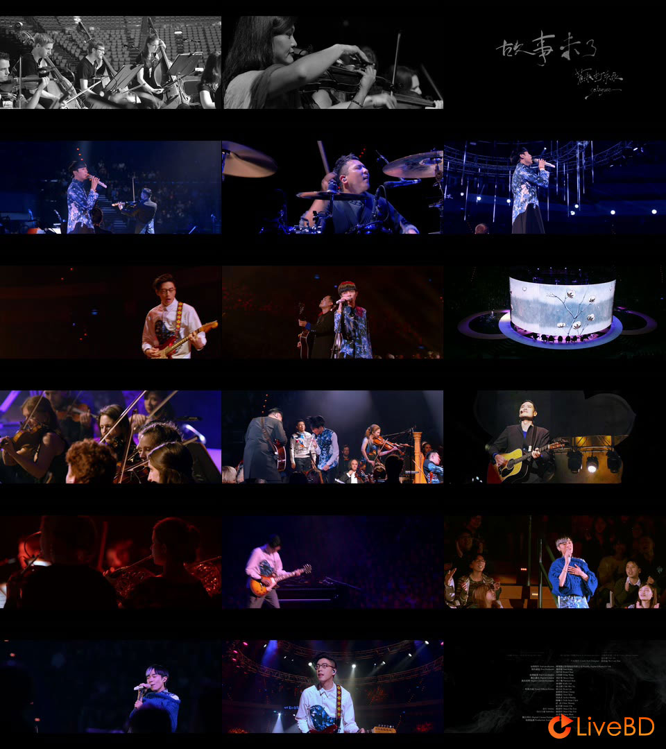 苏打绿 故事未了音乐电影 A Endless Story Sodagreen Concert Film (2015) BD蓝光原盘 27.9G_Blu-ray_BDMV_BDISO_2