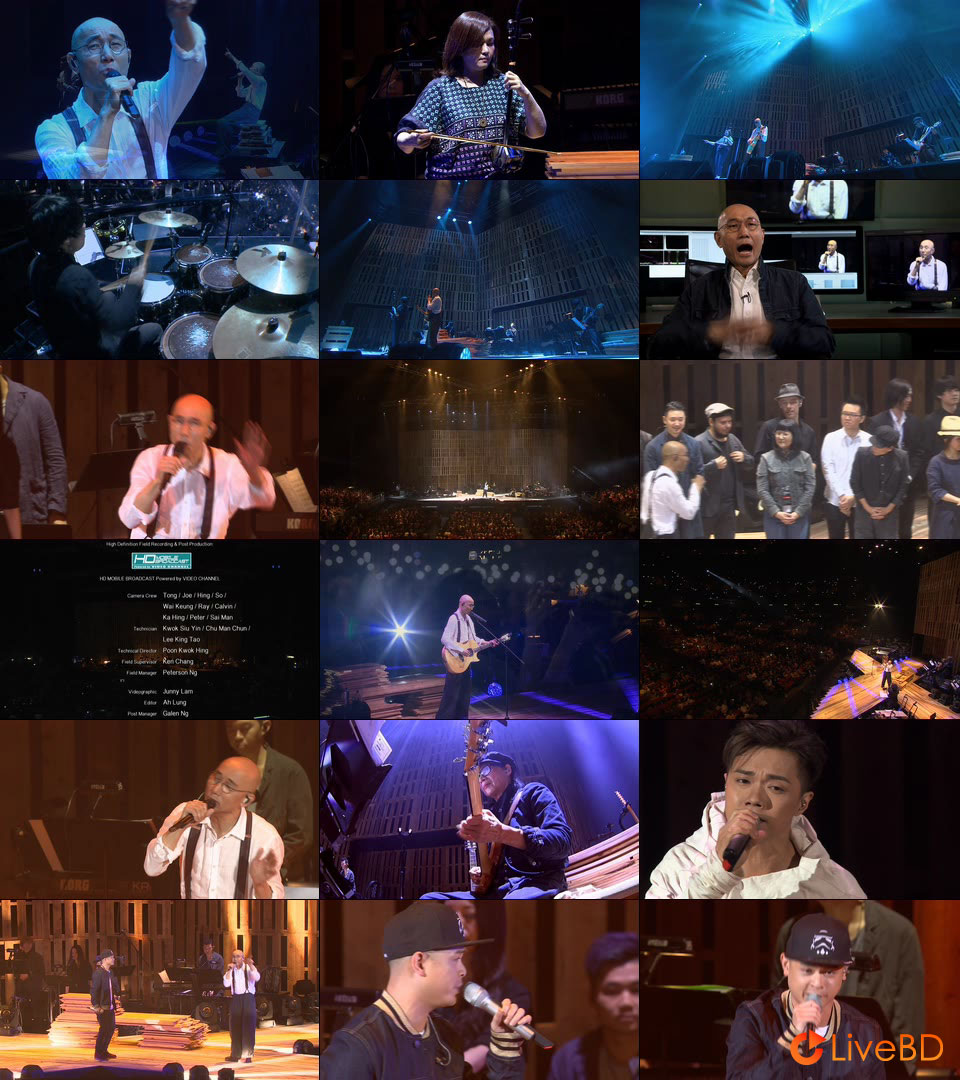 卢冠廷 超乎想象演唱会 Beyond Imagination Concert (2BD) (2016) BD蓝光原盘 55.7G_Blu-ray_BDMV_BDISO_4