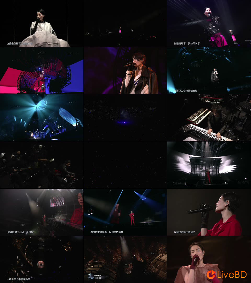 王菲 幻乐一场演唱会 Faye′s Moments Live (2016) BD蓝光原盘 19.7G_Blu-ray_BDMV_BDISO_2