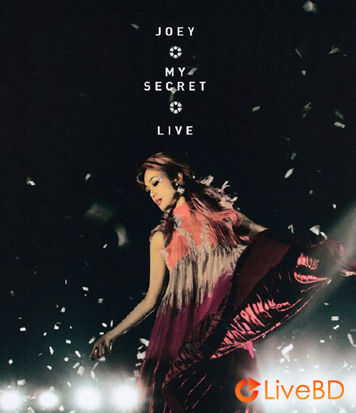 容祖儿 我的秘密演唱会 Joey My Secret Live (2BD) (2017) BD蓝光原盘 87.8G_Blu-ray_BDMV_BDISO_