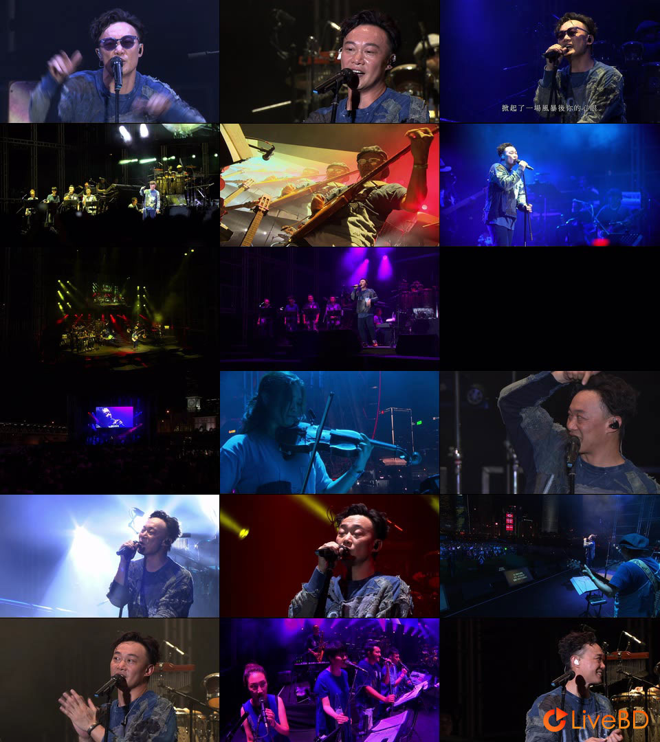 陈奕迅 L.O.V.E. is L.I.V.E. 慈善演唱会 Eason Chan DUO LOVE (2BD) (2018) BD蓝光原盘 58.1G_Blu-ray_BDMV_BDISO_2