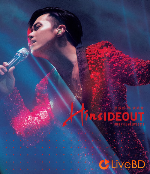 张敬轩 Hinsideout Live 香港演唱会 (2BD) (2018) BD蓝光原盘 67.2G_Blu-ray_BDMV_BDISO_