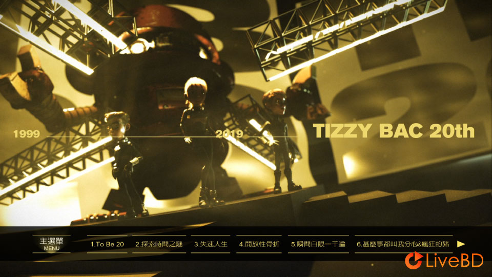 Tizzy Bac 铁之贝克XX 20周年演唱会 (2020) BD蓝光原盘 42.2G_Blu-ray_BDMV_BDISO_1