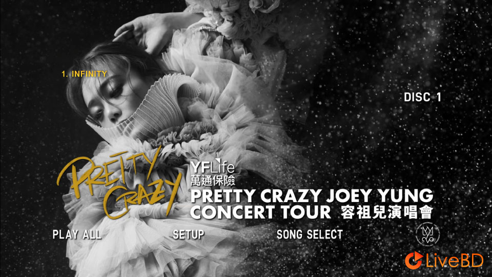 容祖儿 Pretty Crazy 2019容祖儿世界巡回演唱会 (4BD) (2021) BD蓝光原盘 155.1G_Blu-ray_BDMV_BDISO_1