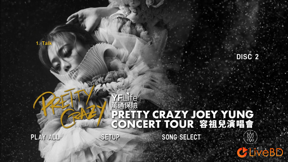 容祖儿 Pretty Crazy 2019容祖儿世界巡回演唱会 (4BD) (2021) BD蓝光原盘 155.1G_Blu-ray_BDMV_BDISO_3