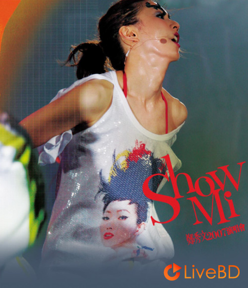 郑秀文 Show Mi 香港演唱会 (2007) BD蓝光原盘 42.8G_Blu-ray_BDMV_BDISO_