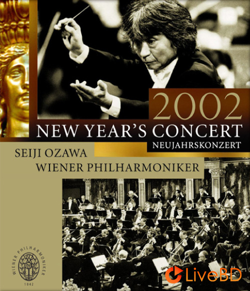 New Year′s Concert 2002 / Neujahrskonzert 2002 (2002) BD蓝光原盘 38.5G_Blu-ray_BDMV_BDISO_