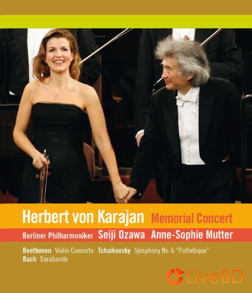Anne-Sophie Mutter & 小泽征尔 – Karajan Memorial Concert (2009) BD蓝光原盘 22.9G_Blu-ray_BDMV_BDISO_