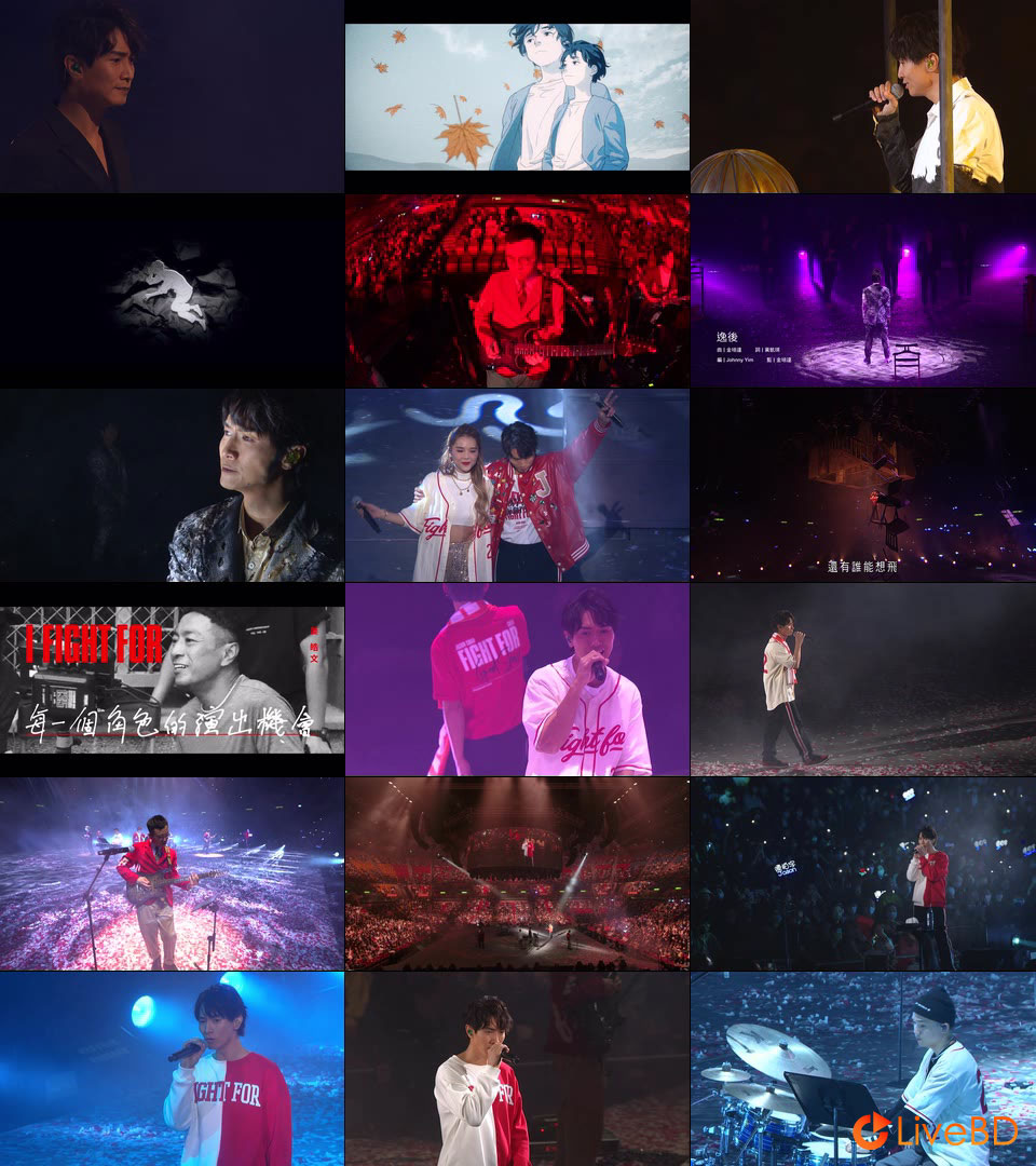 陈柏宇 Fight For Live in Hong Kong Coliseum 香港演唱会 (2BD) (2022) BD蓝光原盘 52.5G_Blu-ray_BDMV_BDISO_2