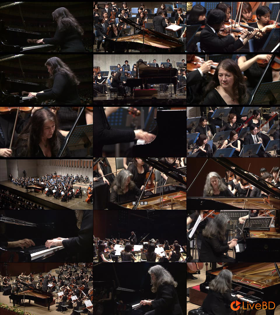 Martha Argerich – Beppu Argerich Music Festival 2001 & 2007 (2011) BD蓝光原盘 22.5G_Blu-ray_BDMV_BDISO_2