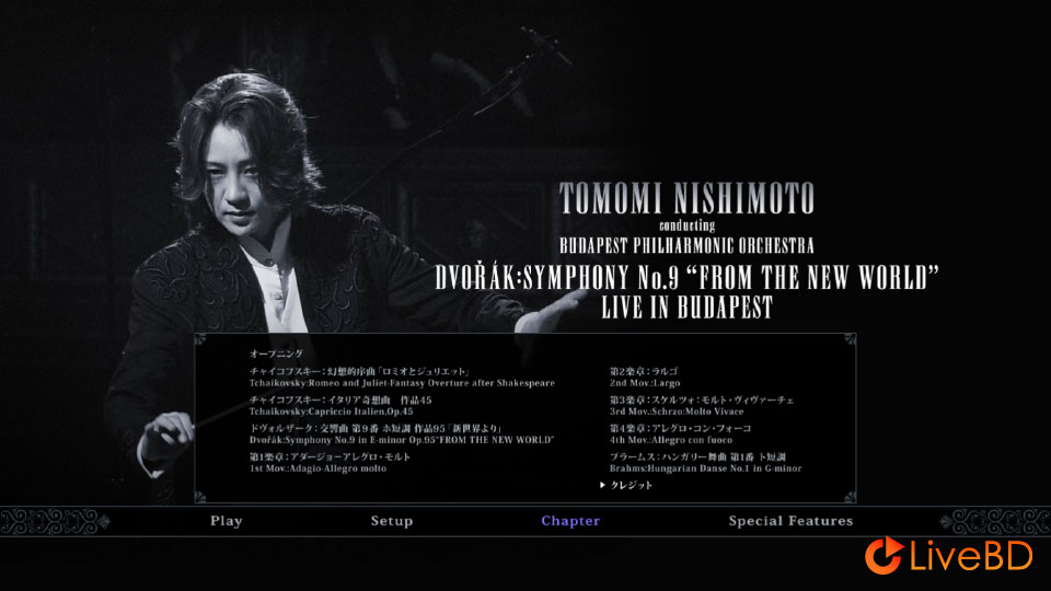 西本智実 Tomomi Nishimoto – Dvorak Symphony No. 9 From The New World – Live in Budapest (2012) BD蓝光原盘 21.2G_Blu-ray_BDMV_BDISO_1