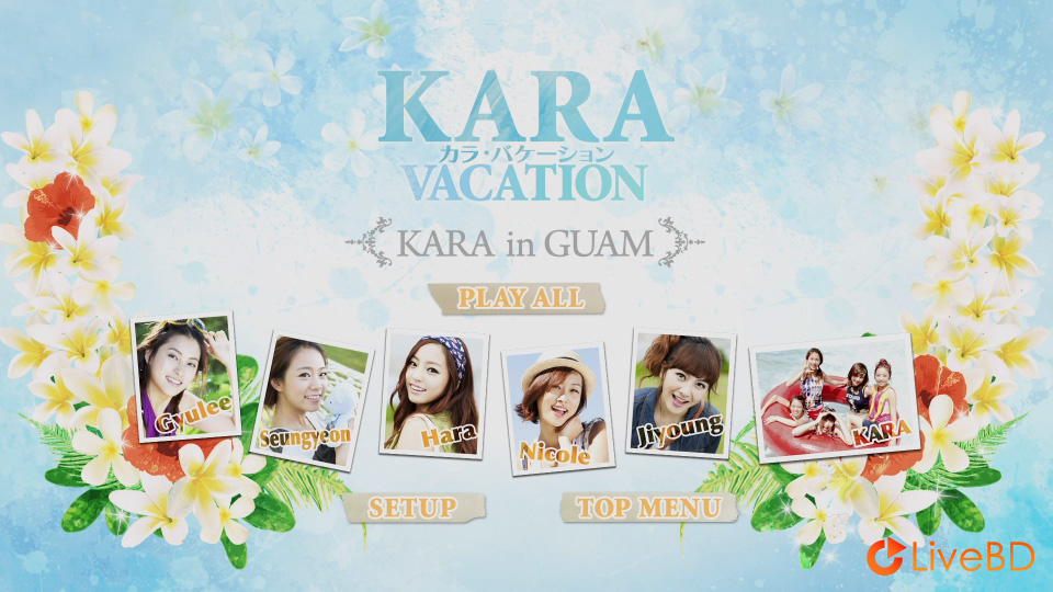 KARA Vacation & KARA Vacation 2 (2BD) (2011) BD蓝光原盘 39.7G_Blu-ray_BDMV_BDISO_1