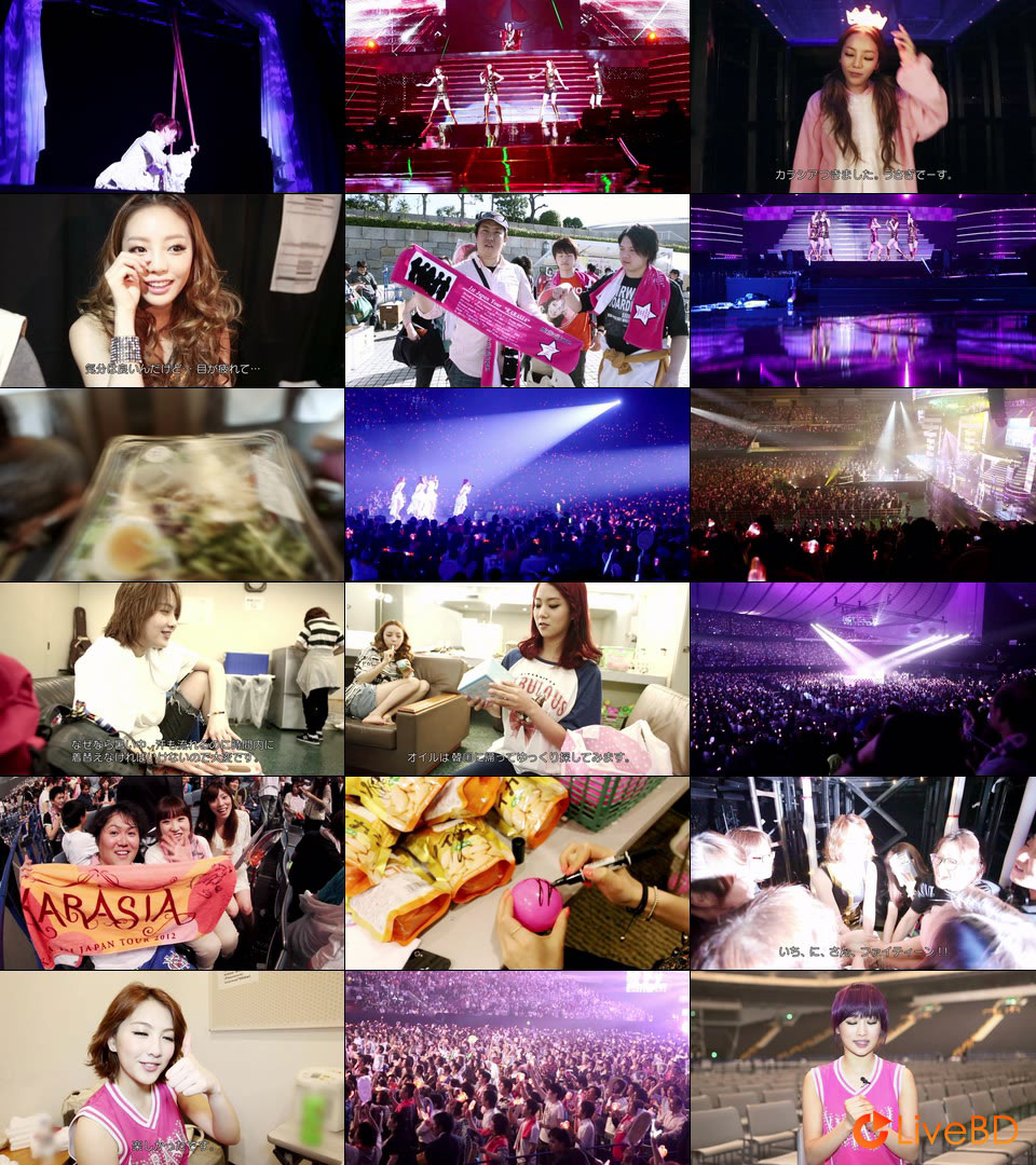 KARA 1st Japan Tour 2012 KARASIA (初回限定盘2BD) (2012) BD蓝光原盘 62.2G_Blu-ray_BDMV_BDISO_4