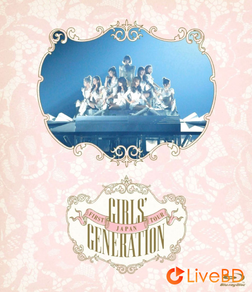 Girls′ Generation 少女時代 Japan First Tour Girls Generation (2012) BD蓝光原盘 35.9G_Blu-ray_BDMV_BDISO_