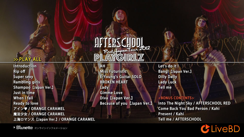 After School First Japan Tour 2012 PLAYGIRLZ (2013) BD蓝光原盘 38.3G_Blu-ray_BDMV_BDISO_1