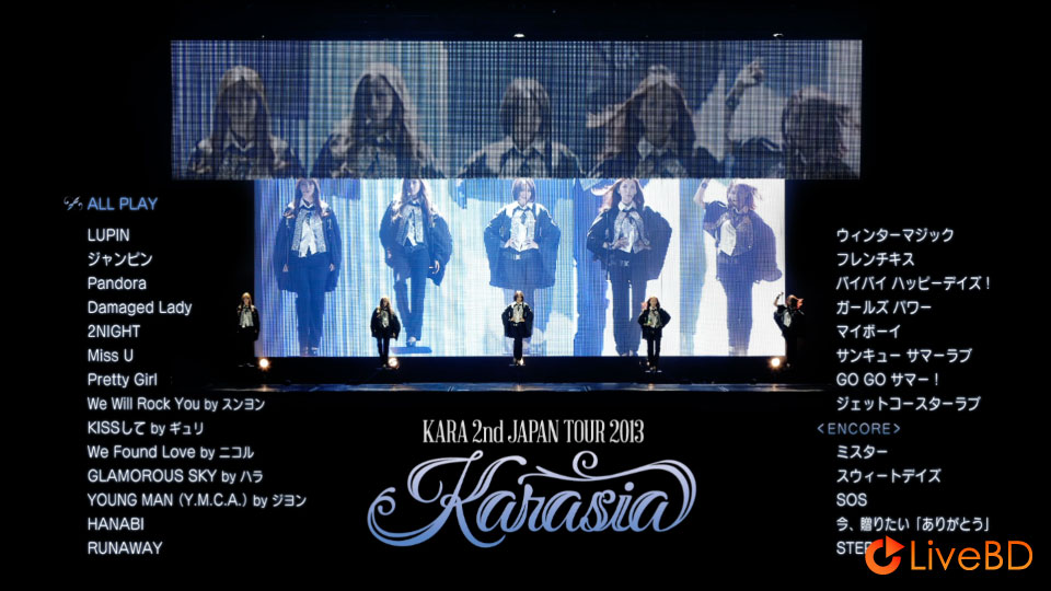 KARA 2nd Japan Tour 2013 KARASIA (2BD) (2014) BD蓝光原盘 57.7G_Blu-ray_BDMV_BDISO_1