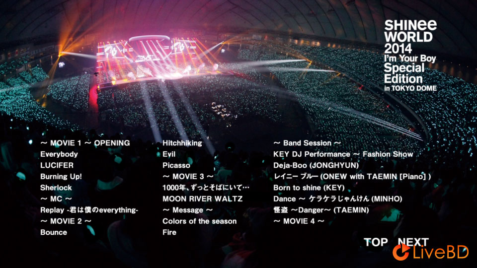 SHINee WORLD 2014 ~I′m Your Boy~ Special Edition In TOKYO DOME (2BD) (2015) BD蓝光原盘 60.5G_Blu-ray_BDMV_BDISO_1