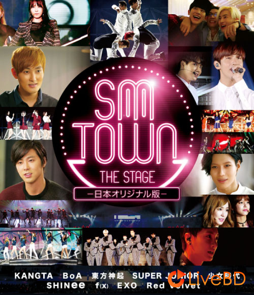 SMTOWN THE STAGE -Japan Original Version- (2BD) (2016) BD蓝光原盘 83.2G_Blu-ray_BDMV_BDISO_