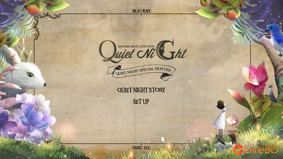 Seo Taiji 徐太志 2014-2015 Seo Taiji Band Concert Tour Quiet Night (2BD) (2016) BD蓝光原盘 67.4G_Blu-ray_BDMV_BDISO_3