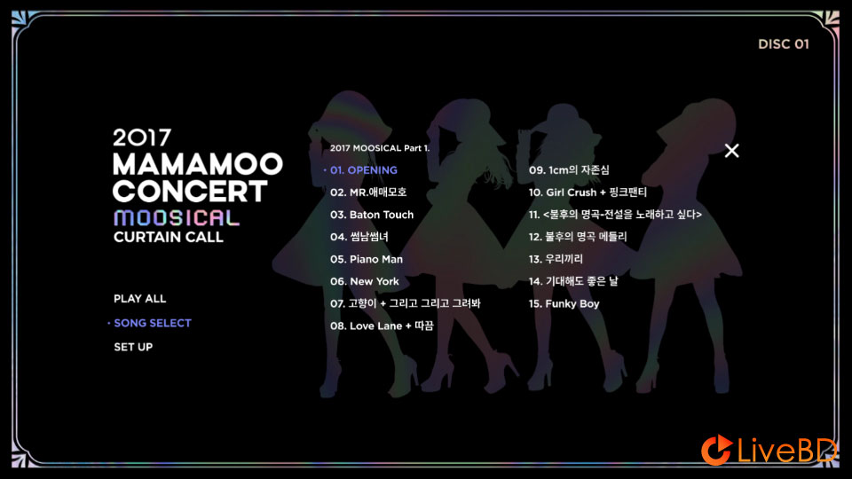 MAMAMOO 2017 MAMAMOO Concert MOOSICAL CurtaIn Call (2BD) (2017) BD蓝光原盘 70.5G_Blu-ray_BDMV_BDISO_1