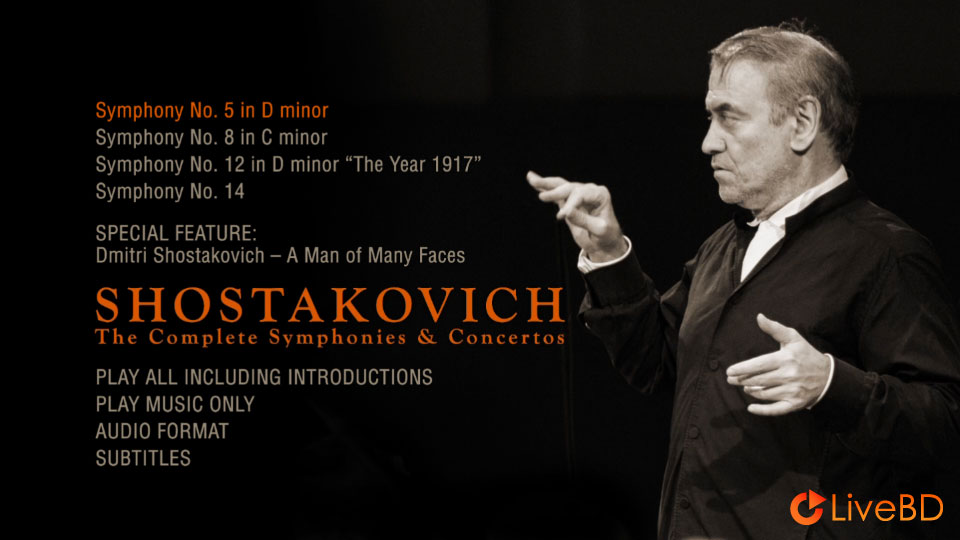 Valery Gergiev – Shostakovich Complete Symphonies & Concertos (4BD) (2015) BD蓝光原盘 170.5G_Blu-ray_BDMV_BDISO_7