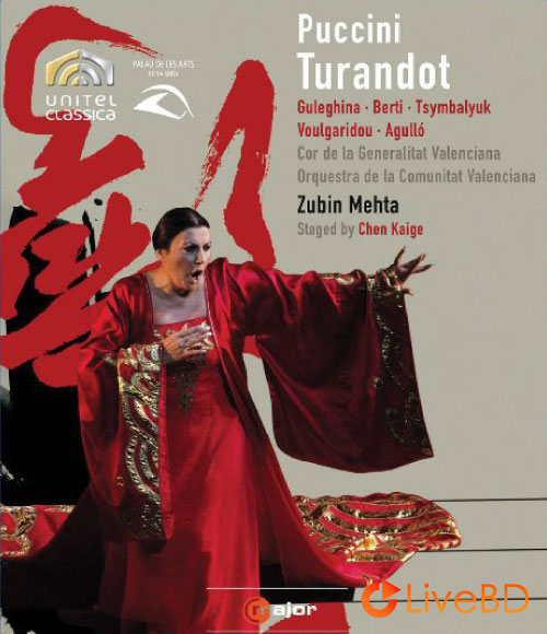 Puccini : Turandot (Zubin Mehta, Chen Kaige) (2009) BD蓝光原盘 20.5G_Blu-ray_BDMV_BDISO_