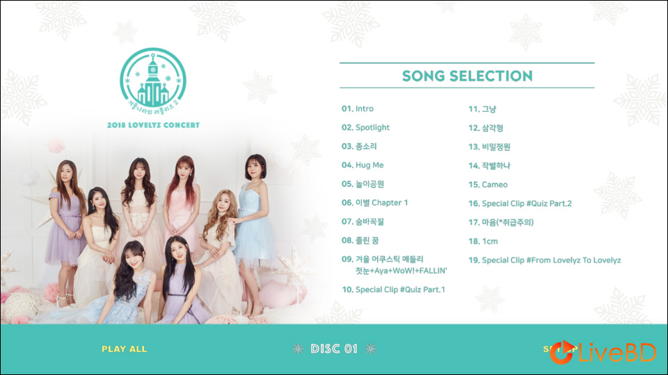 Lovelyz 2018 Lovelyz Concert : Lovelyz In Winter World 2 (2BD) (2018) BD蓝光原盘 53.2G_Blu-ray_BDMV_BDISO_1