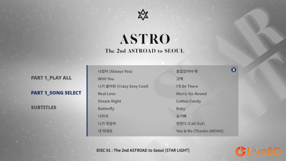 ASTRO The 2nd ASTROAD to Seoul STAR LIGHT (2BD) (2019) BD蓝光原盘 61.9G_Blu-ray_BDMV_BDISO_1