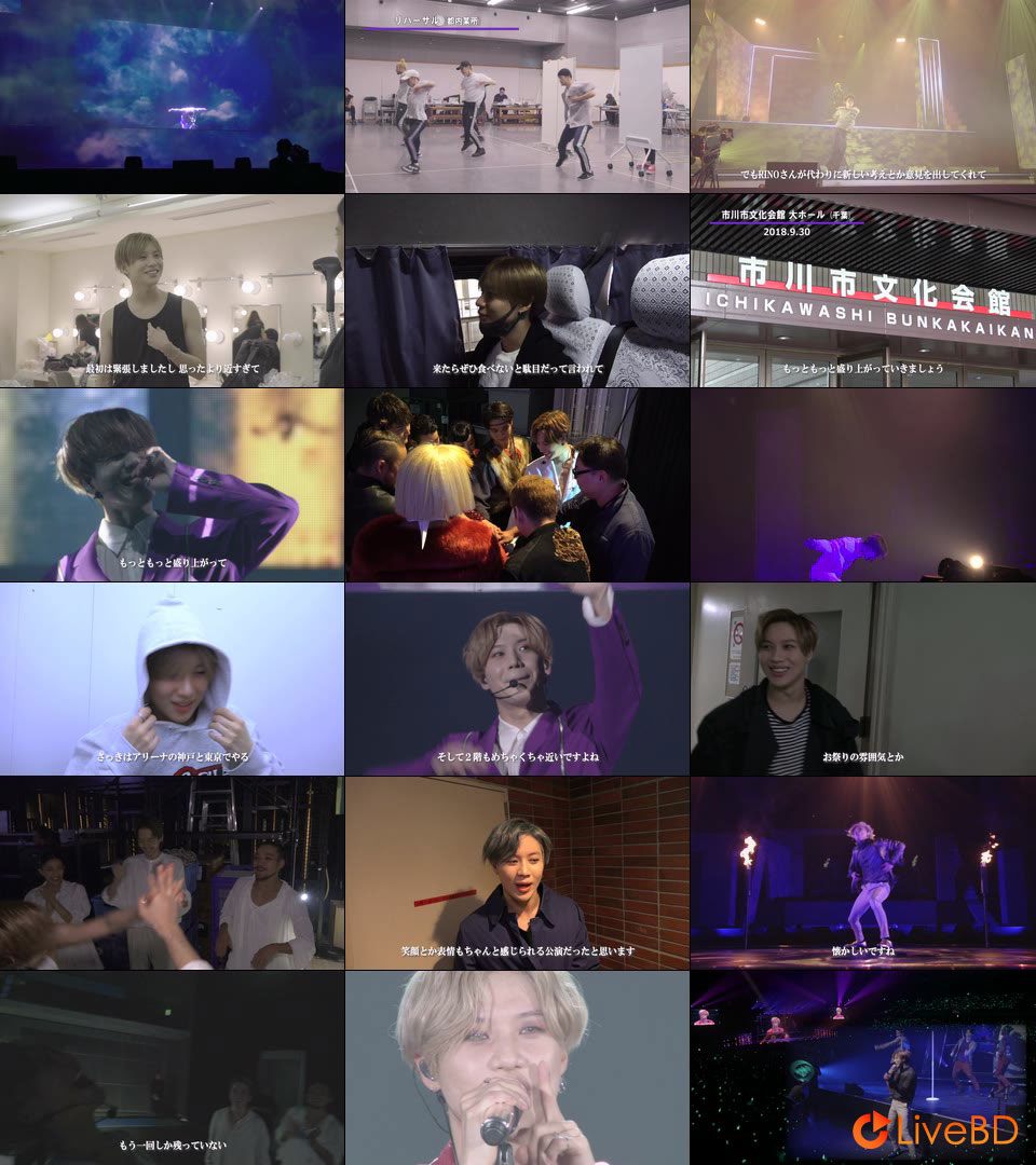 Taemin 泰民 Japan 1st TOUR SIRIUS (2BD) (2019) BD蓝光原盘 80.1G_Blu-ray_BDMV_BDISO_4