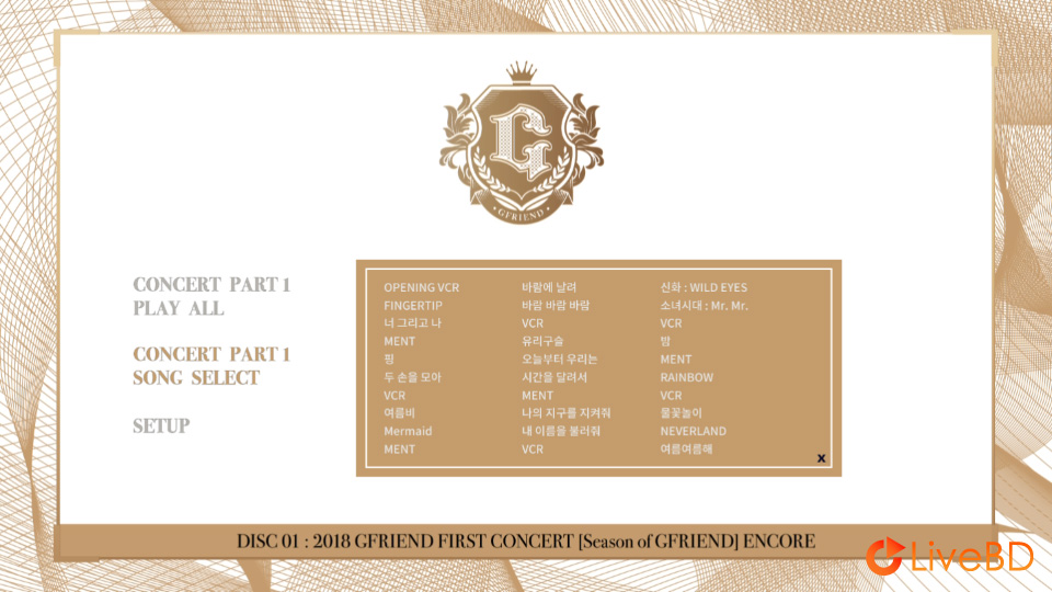 GFRIEND 2018 GFRIEND FIRST CONCERT : Season of GFRIEND ENCORE (2BD) (2019) BD蓝光原盘 50.9G_Blu-ray_BDMV_BDISO_1