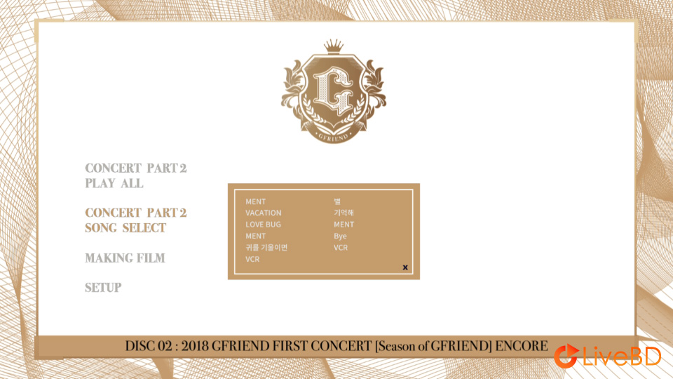 GFRIEND 2018 GFRIEND FIRST CONCERT : Season of GFRIEND ENCORE (2BD) (2019) BD蓝光原盘 50.9G_Blu-ray_BDMV_BDISO_3