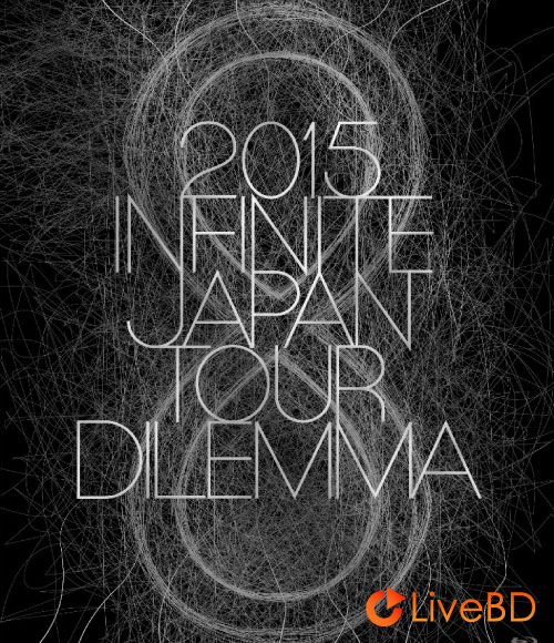 INFINITE 2015 INFINITE JAPAN TOUR DILEMMA (2015) BD蓝光原盘 40.6G_Blu-ray_BDMV_BDISO_