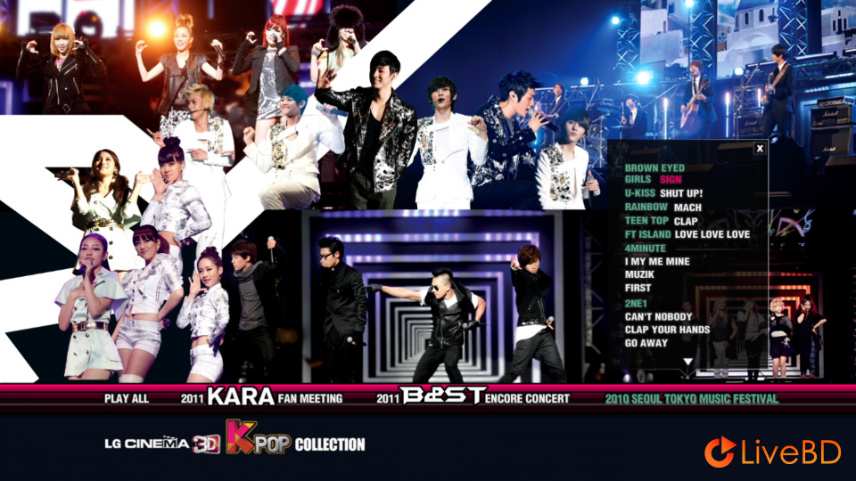 LG Cinema 3D KPOP Collection (2011) BD蓝光原盘 39.4G_Blu-ray_BDMV_BDISO_1