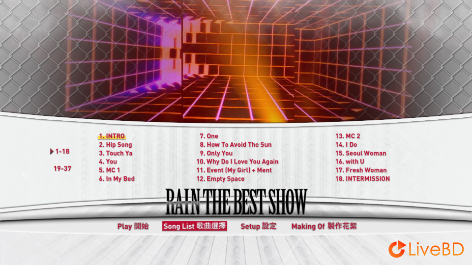 郑智薰 Rain The Best Show Live Concert 2D+3D (2BD) (2011) BD蓝光原盘 76.7G_Blu-ray_BDMV_BDISO_1