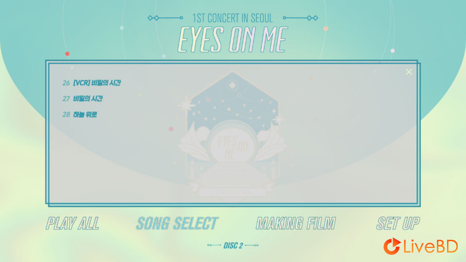 IZONE 1ST CONCERT IN SEOUL EYES ON ME (2BD) (2020) BD蓝光原盘 64.1G_Blu-ray_BDMV_BDISO_3