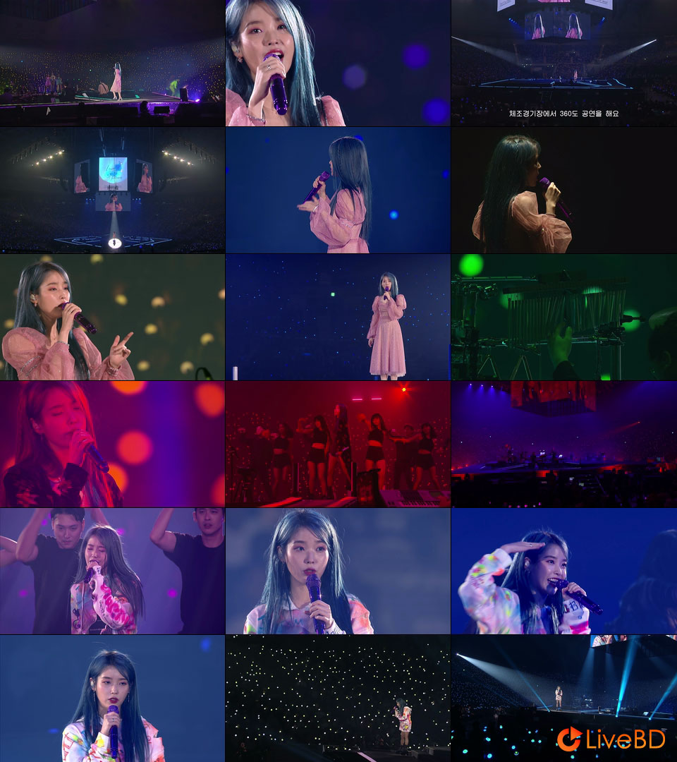 IU 李知恩 IU 2019 Tour Concert : LOVE, POEM IN SEOUL (2BD) (2020) BD蓝光原盘 54.6G_Blu-ray_BDMV_BDISO_2