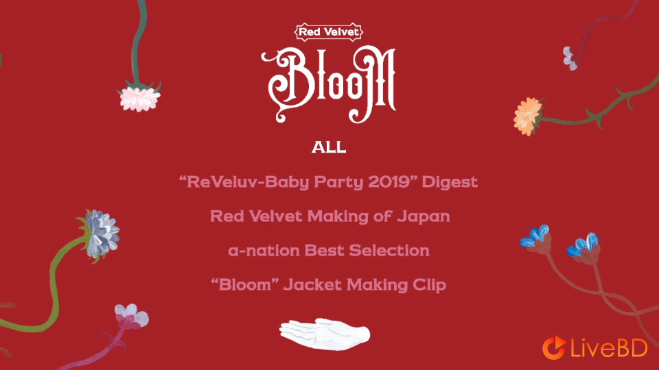 Red Velvet Bloom [初回生産限定盤] (2022) BD蓝光原盘 19.6G_Blu-ray_BDMV_BDISO_1