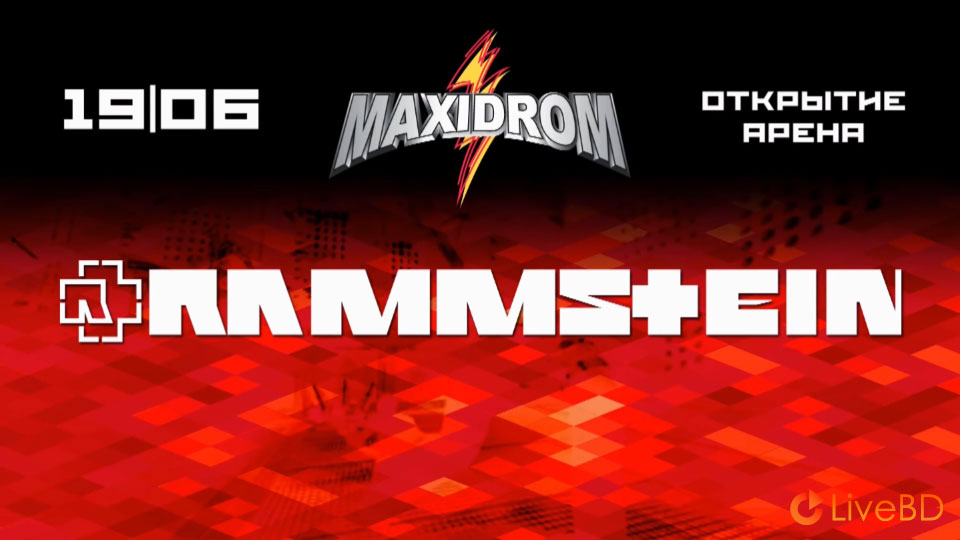 Rammstein – Maxidrom Festival Live In Moscow (2016) BD蓝光原盘 19.8G_Blu-ray_BDMV_BDISO_1