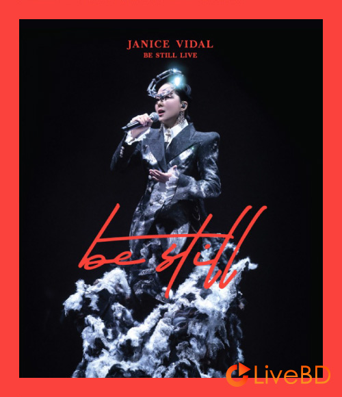 卫兰 Janice Vidal Be Still Live 2022 (2022) BD蓝光原盘 29.9G_Blu-ray_BDMV_BDISO_